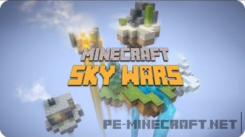 Карта Skywars